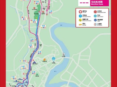 2025廣安馬拉松比賽起終點+詳細(xì)路線（附圖）
