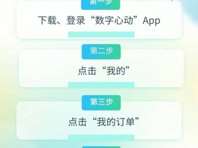 2024黃山馬拉松抽簽結果公布了嗎？