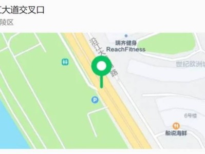 2024宜昌馬拉松如何安檢入場？