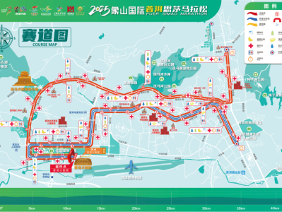 2025象山國際普洱思茅馬拉松(賽事規(guī)程)