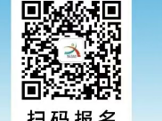 2026孝感馬拉松報(bào)名官網(wǎng)入口（直達(dá)）