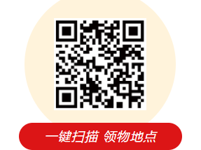2024唐山馬拉松領(lǐng)物交通指引