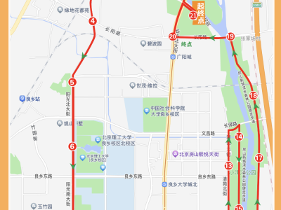 2024北京房山良鄉(xiāng)大學城半程馬拉松賽(賽事規(guī)程)