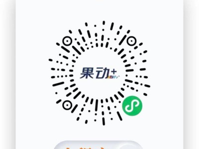 2025鄭州馬拉松開放成績(jī)查詢