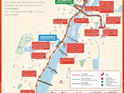 2024南昌馬拉松交通管制路段+時間