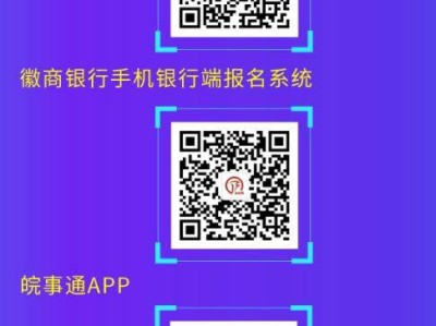 2025合肥馬拉松官方報名入口及方式