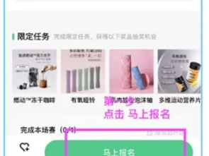 2024廈門(mén)海滄半程馬拉松線(xiàn)上賽（時(shí)間+獎(jiǎng)勵(lì)+報(bào)名）