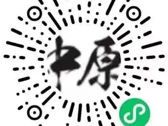 2024湯陰半程馬拉松賽參與指南（入口+時間+章程）