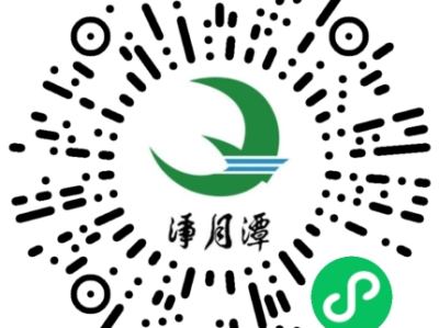 2025MAMMUT猛犸象凈月潭森林半程馬拉松秋季悠然賽(賽事規(guī)程)