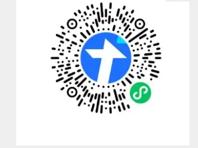 2024贛州馬拉松參賽選手消費券活動商家