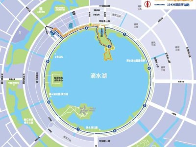 第十七屆上海國(guó)際大眾體育節(jié)(賽事規(guī)程)