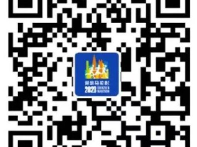 2024深圳馬拉松直播平臺有哪些（電視臺+APP+圖片平臺）