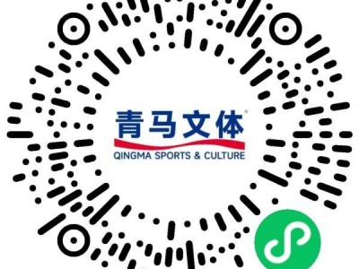 2025青島上合如意湖半程馬拉松參賽攻略（時間+報名+賽程）