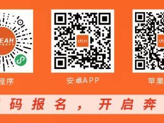 宛山湖馬拉松賽事官網報名時間+網址