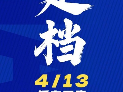 2025南京仙林半程馬拉松比賽時(shí)間定檔