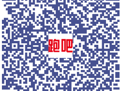 武漢空港馬拉松比賽成績(jī)查詢(xún)官網(wǎng)入口及流程2025