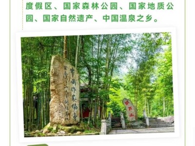 2025萬載縣首屆半程馬拉松賽(賽事規(guī)程)