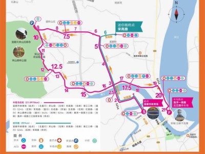 2024宜都半程馬拉松賽事路線