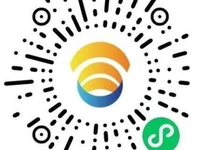 2025鎮(zhèn)安馬拉松成績(jī)查詢+賽后郵寄