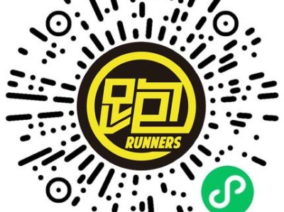 2025鄂州梁子湖半程馬拉松(賽事規(guī)程)