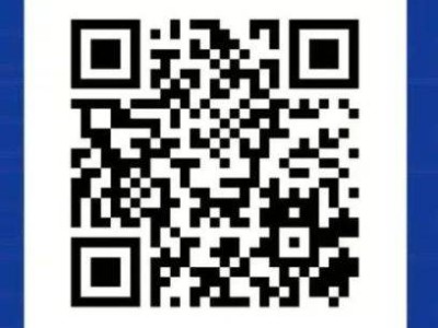 2025溫江半程馬拉松參賽號(hào)碼查詢?nèi)肟? class=