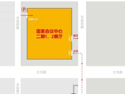 2025北京半程馬拉松領(lǐng)物須知（領(lǐng)物時(shí)間+地點(diǎn)+流程）