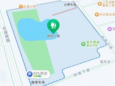 2024榆林馬拉松參賽包在哪領(lǐng)?。ǜ浇煌ㄖ改希? class=