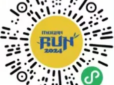 2024湖州德清莫干山馬拉松團(tuán)體報名時間+入口+要求