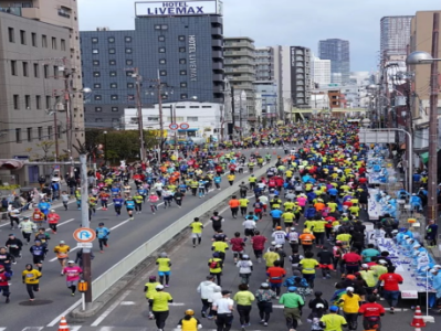 2025大阪馬拉松(賽事規(guī)程)