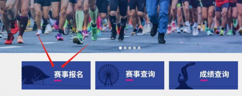 深圳寶安馬拉松最新消息(持續(xù)更新) 深圳寶安馬拉松最新消息(持續(xù)更新)