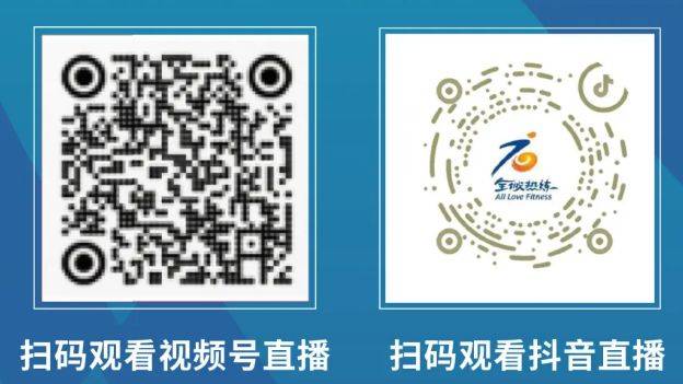 2024石家莊女子半程馬拉松賽最新消息(持續(xù)更新) 2024石家莊女子半程馬拉松賽最新消息(持續(xù)更新)
