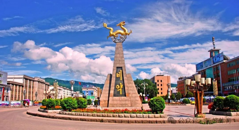 “心無界 步邊疆”成長杯 中國·吉林邊境森林馬拉松系列賽-和龍站(賽事規(guī)程) “心無界 步邊疆”成長杯 中國·吉林邊境森林馬拉松系列賽-和龍站(賽事規(guī)程)