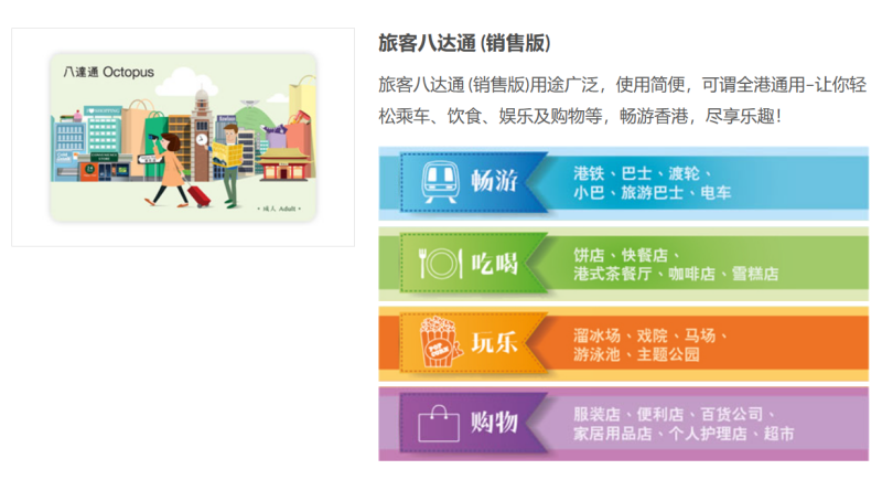 2025渣打香港馬拉松(賽事規(guī)程)(5) 2025渣打香港馬拉松(賽事規(guī)程)(5)