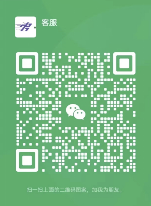 2024奧森兒童歡樂跑(賽事規(guī)程)（9）