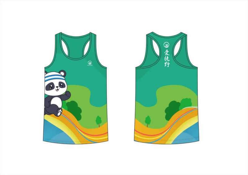 2024愛徒野成都天府綠道“涼爽一夏”中和站生態(tài)跑(賽事規(guī)程)(3) 2024愛徒野成都天府綠道“涼爽一夏”中和站生態(tài)跑(賽事規(guī)程)(3)