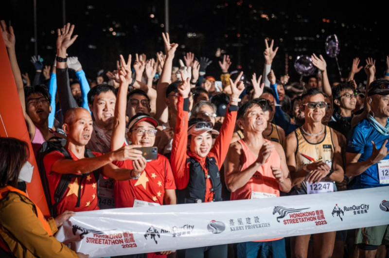 2024年香港街馬(賽事規(guī)程)（2）