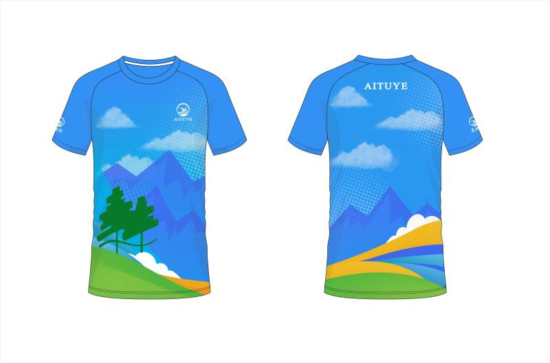 2024愛徒野大理洱海山地跑(賽事規(guī)程)（3）