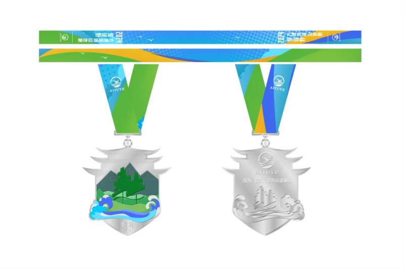 2024愛徒野大理洱海山地跑(賽事規(guī)程)（4）