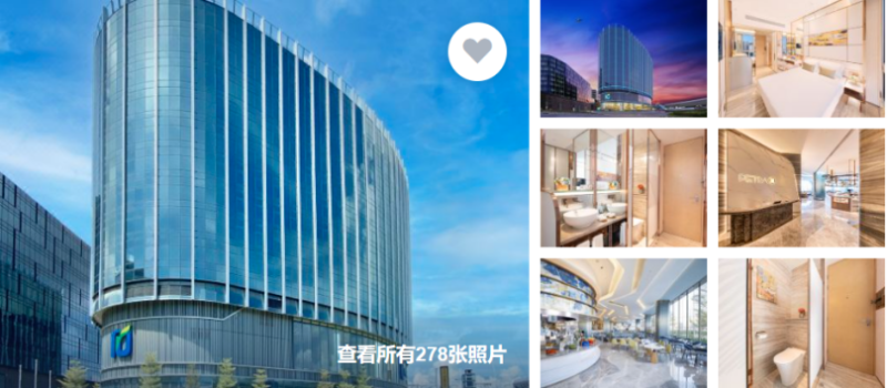 2025港珠澳大橋半程馬拉松（香港段）(賽事規(guī)程)（6）