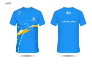 星星故鄉(xiāng)·2024寧夏沙坡頭半程馬拉松 (賽事規(guī)程)（2）