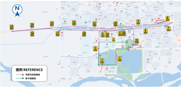 星星故鄉(xiāng)·2024寧夏沙坡頭半程馬拉松 (賽事規(guī)程)（3）