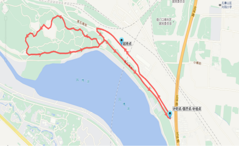 2024石景山區(qū)冬奧公園團(tuán)體接力賽(賽事規(guī)程)(4) 2024石景山區(qū)冬奧公園團(tuán)體接力賽(賽事規(guī)程)(4)