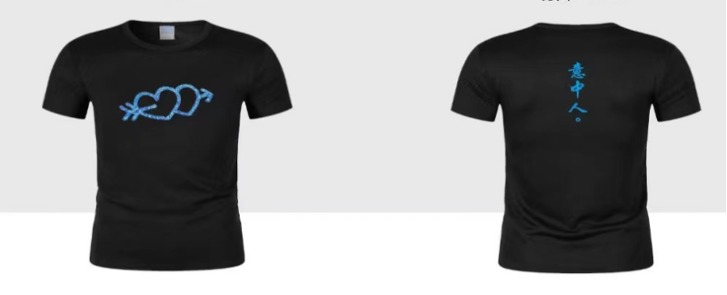 2024北京七夕長(zhǎng)跑節(jié)(賽事規(guī)程)(4) 2024北京七夕長(zhǎng)跑節(jié)(賽事規(guī)程)(4)