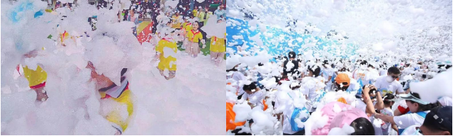 2024第二屆Happy泡泡跑(賽事規(guī)程)（3）