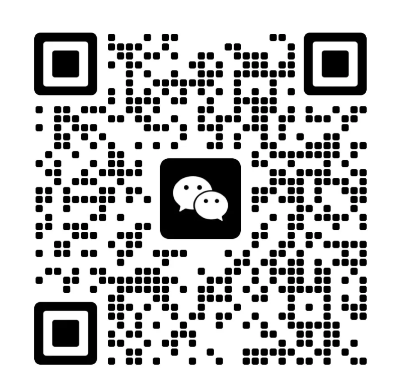 2024中國北極·漠河極晝馬拉松(賽事規(guī)程)（7）