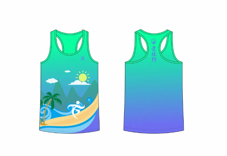 2024愛徒野大理洱?！皼鏊幌摹鄙鷳B(tài)跑(賽事規(guī)程)（4）