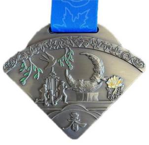 2024凈月潭四季歡樂跑夏季欣然賽(賽事規(guī)程)（2）