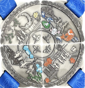 2024凈月潭四季歡樂跑夏季欣然賽(賽事規(guī)程)（4）