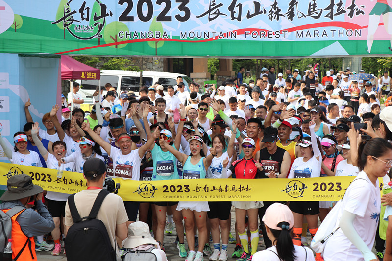 2024長白山森氧馬拉松(賽事規(guī)程)（3）