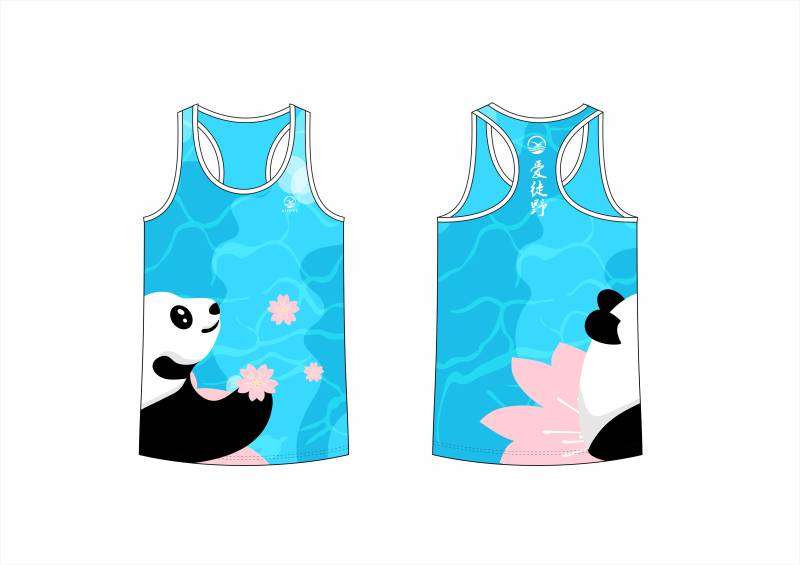 2024愛徒野成都興隆湖“春暖花開”生態(tài)跑(賽事規(guī)程)（4）